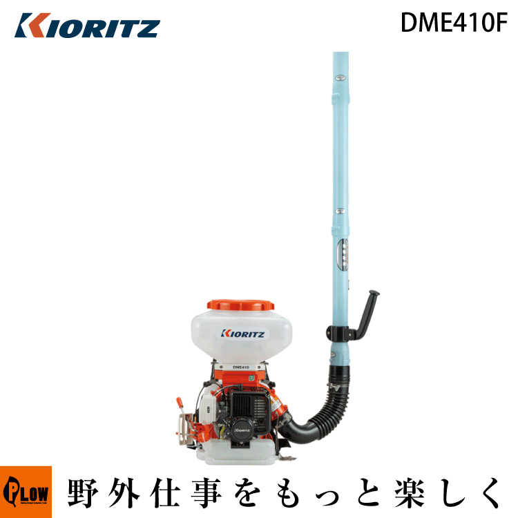 PLOW×百貨店大売り出し 大売り出し会場