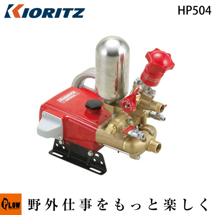 PLOW×百貨店大売り出し 大売り出し会場