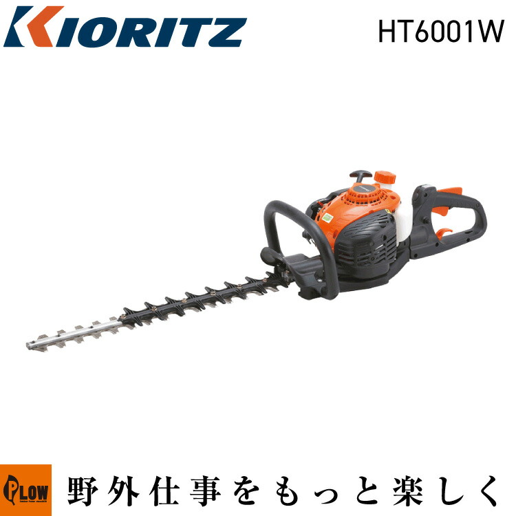 PLOW×百貨店大売り出し 大売り出し会場