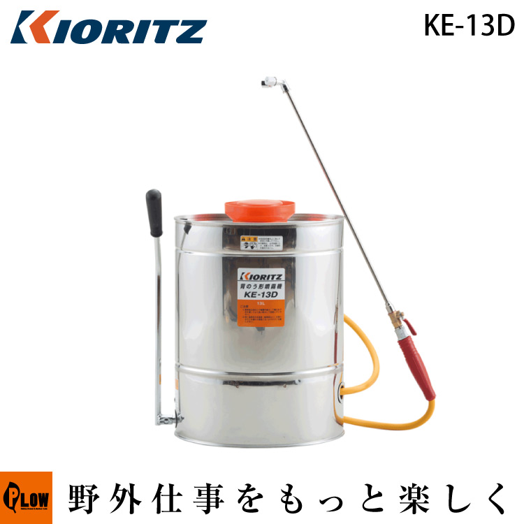 PLOW×百貨店大売り出し 大売り出し会場