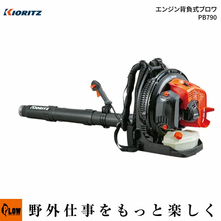 PLOW×百貨店大売り出し 大売り出し会場