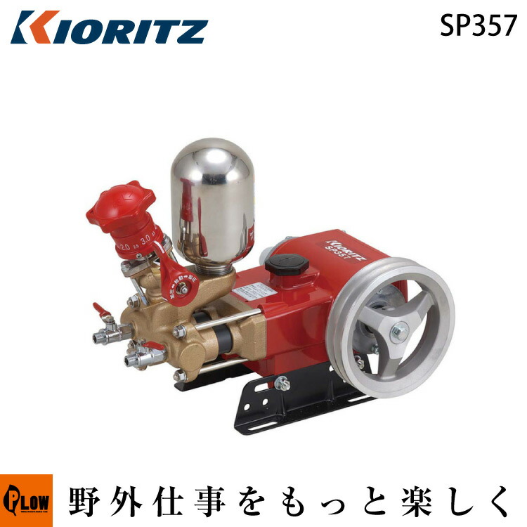 PLOW×百貨店大売り出し 大売り出し会場