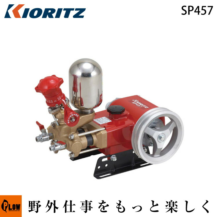 PLOW×百貨店大売り出し 大売り出し会場