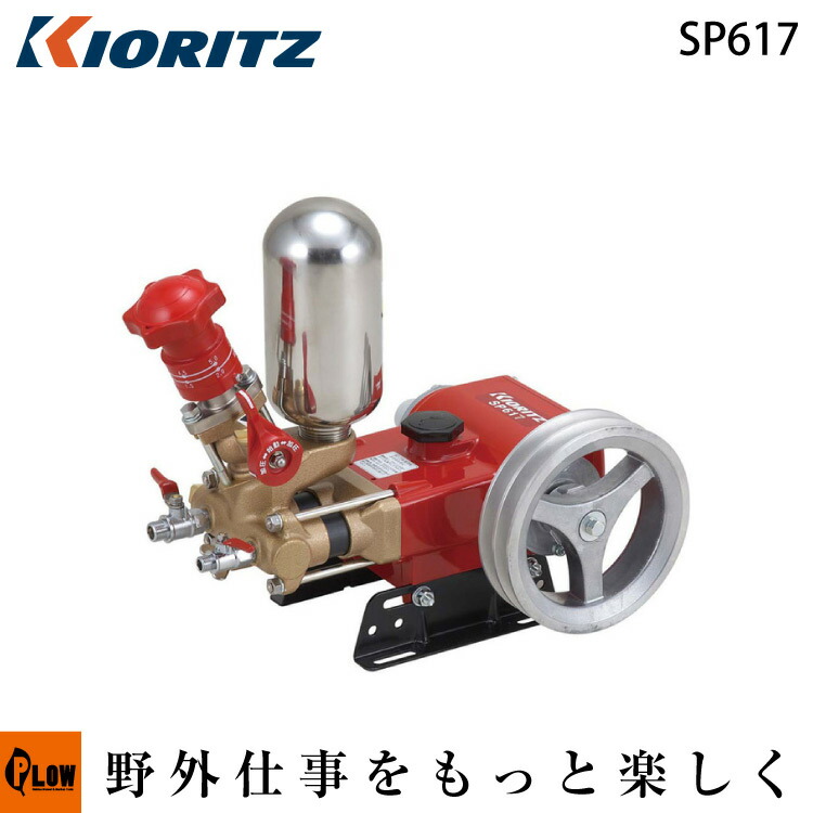 PLOW×百貨店大売り出し 大売り出し会場