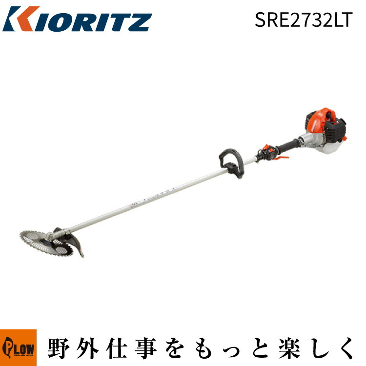 PLOW×百貨店大売り出し 大売り出し会場