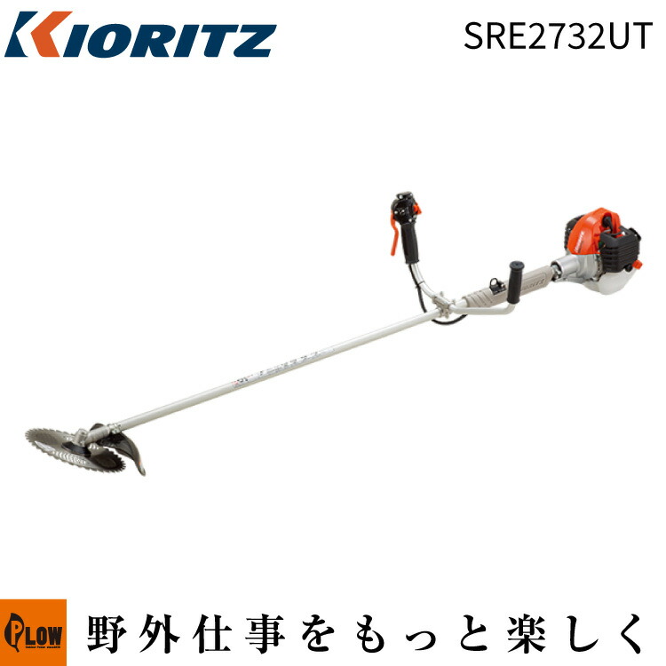 PLOW×百貨店大売り出し 大売り出し会場