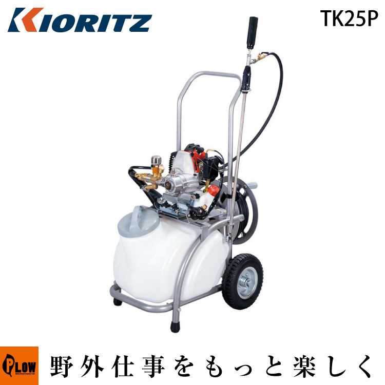 PLOW×百貨店大売り出し 大売り出し会場