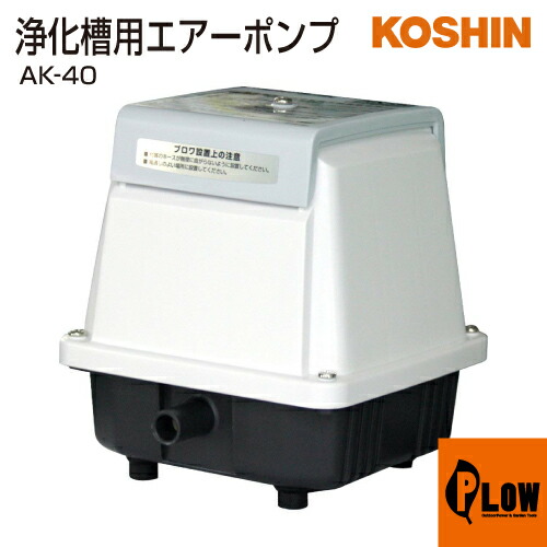 PLOW×百貨店大売り出し 大売り出し会場