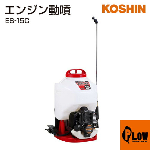 PLOW×百貨店大売り出し 大売り出し会場