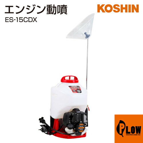 PLOW×百貨店大売り出し 大売り出し会場