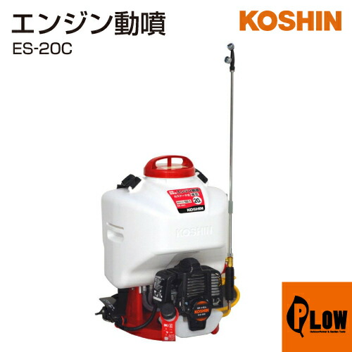 PLOW×百貨店大売り出し 大売り出し会場