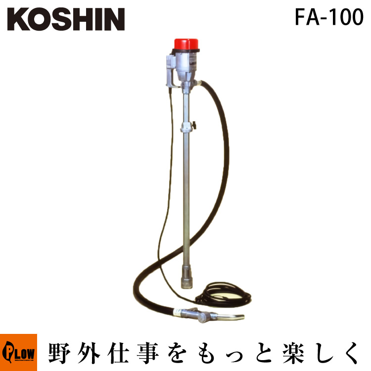 PLOW×百貨店大売り出し 大売り出し会場