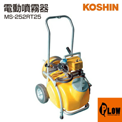 60V8Ah蓄電池本体50%OFF組織的運動！