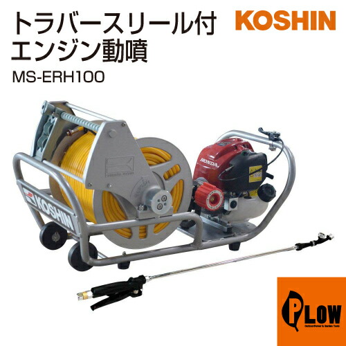 PLOW×百貨店大売り出し 大売り出し会場
