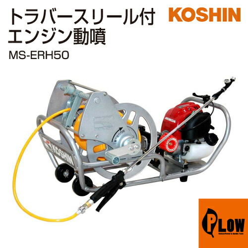 PLOW×百貨店大売り出し 大売り出し会場