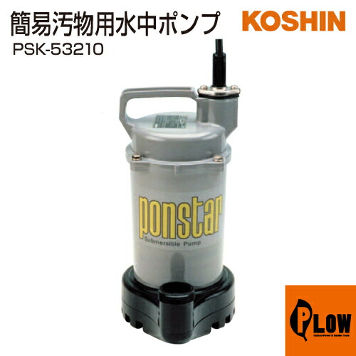 60V8Ah蓄電池本体50%OFF社会的運動！