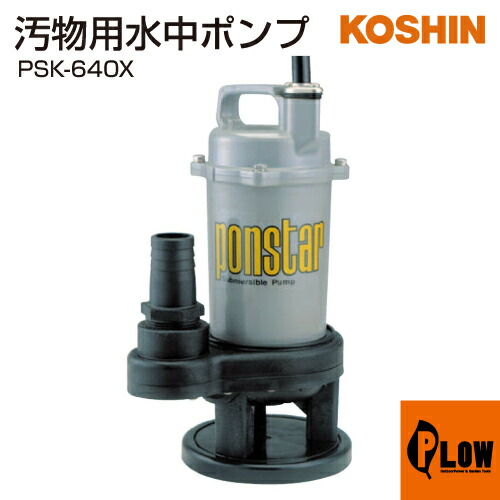 60V8Ah乾電池本体50%OFF組織的運動！ 花・ガーデン・DIY-DIY・工具-その他