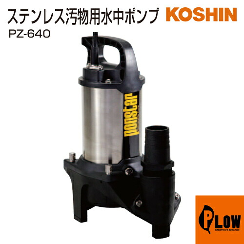 60V8Ah蓄電池本体50%OFF社会的運動！