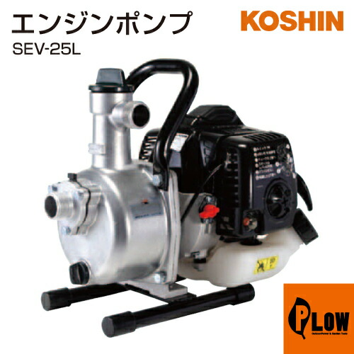 60V8Ah蓄電池本体50%OFF社会的運動！