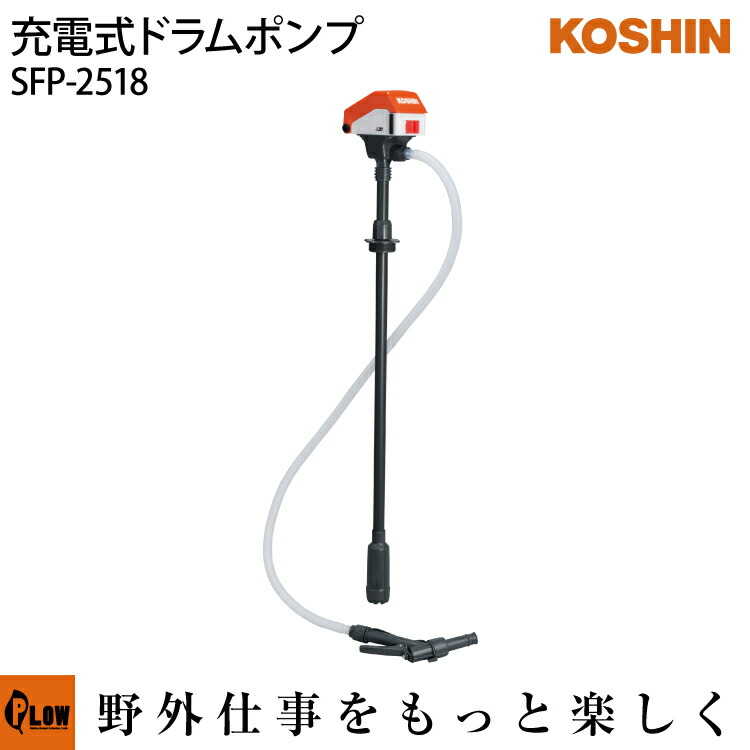 PLOW×百貨店大売り出し 大売り出し会場