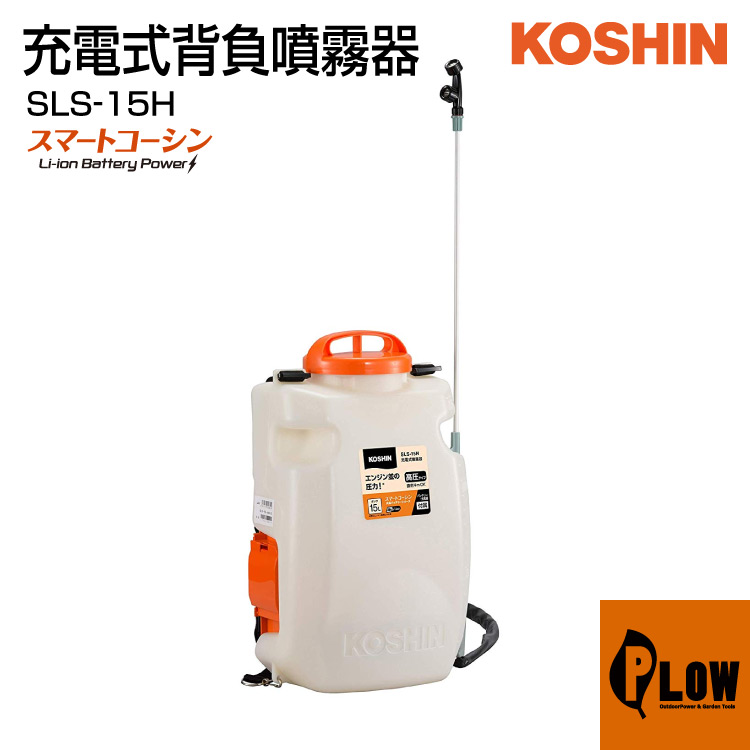 PLOW×百貨店大売り出し 大売り出し会場