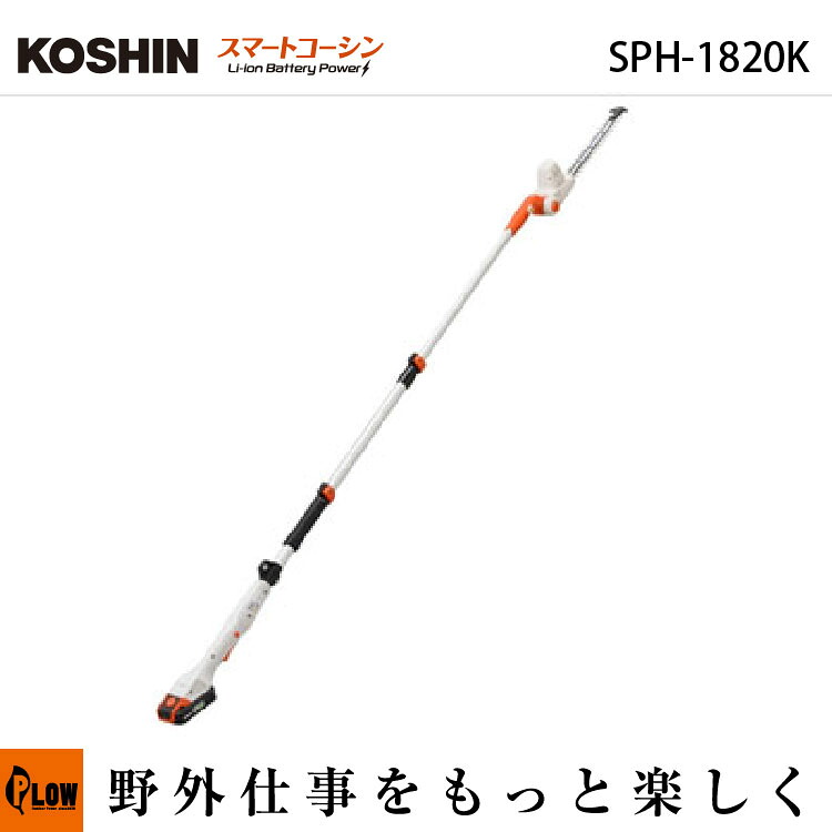 60V8Ah蓄電池本体50%OFF社会的運動！