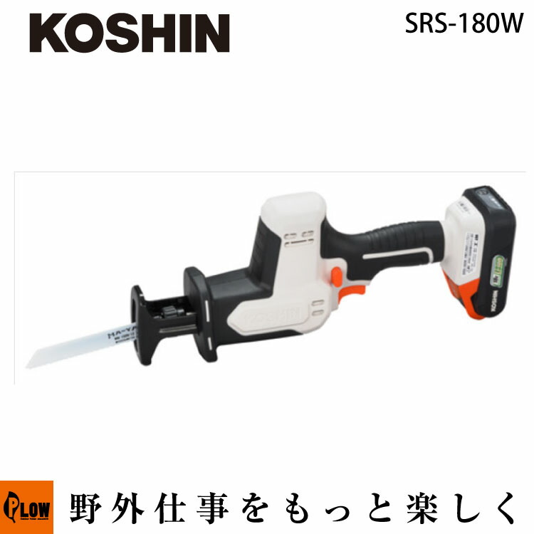 PLOW×百貨店大売り出し 大売り出し会場