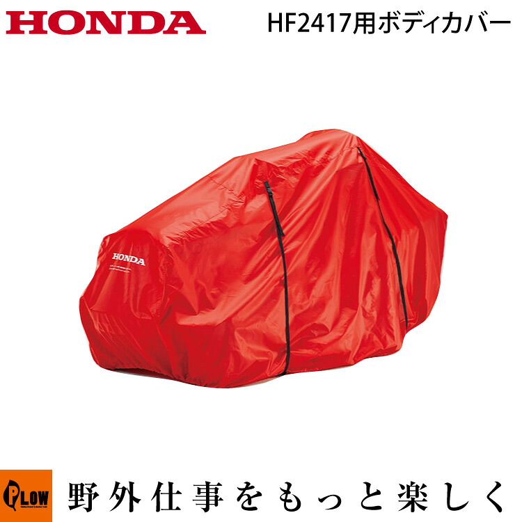 60V8Ah蓄電池本体50%OFF社会的運動！