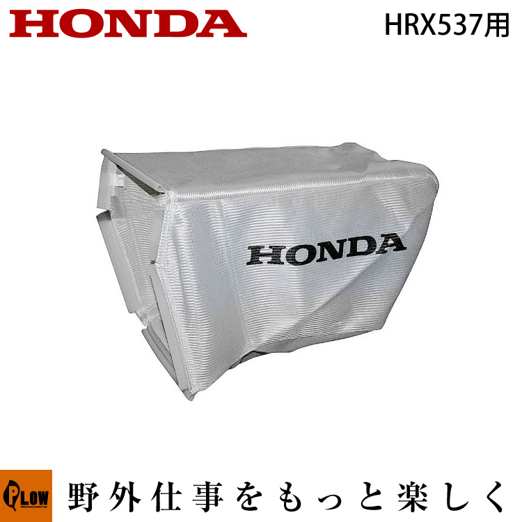 PLOW×百貨店大売り出し 大売り出し会場