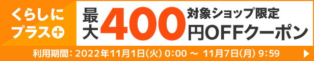 楽天市場】【11月1日はP5倍＆11％クーポン】 共立 AZ301A 斜面刈り機 自走式 草刈り機 フリーナイフ 畦、斜面、法面専用 SP301A  スパイダーモア同等 コンパクト : プラウオンラインストア楽天市場店