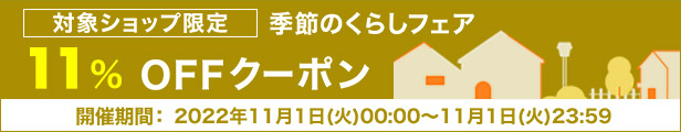 楽天市場】【11月1日はP5倍＆11％クーポン】 共立 AZ301A 斜面刈り機 自走式 草刈り機 フリーナイフ 畦、斜面、法面専用 SP301A  スパイダーモア同等 コンパクト : プラウオンラインストア楽天市場店