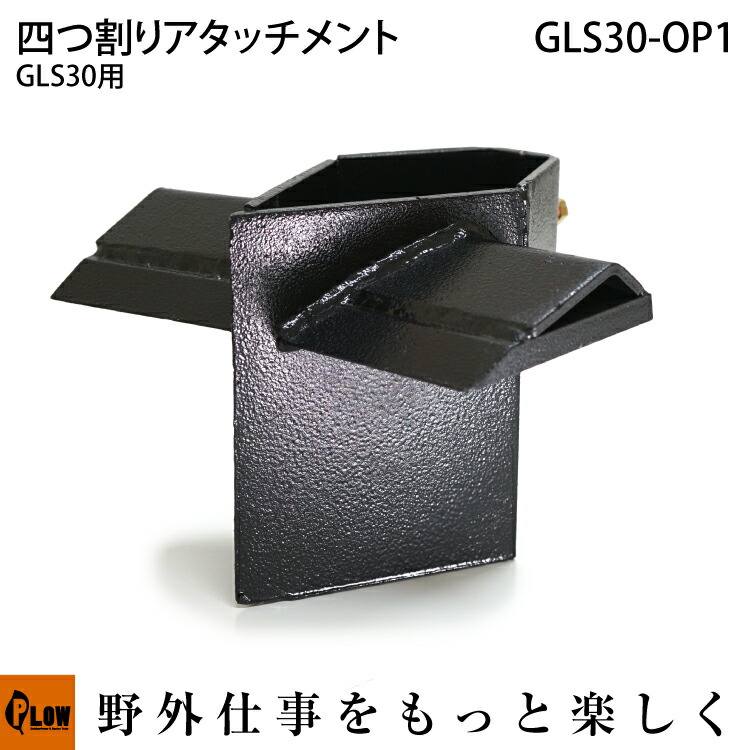 60V8Ah蓄電池本体50%OFF社会的運動！