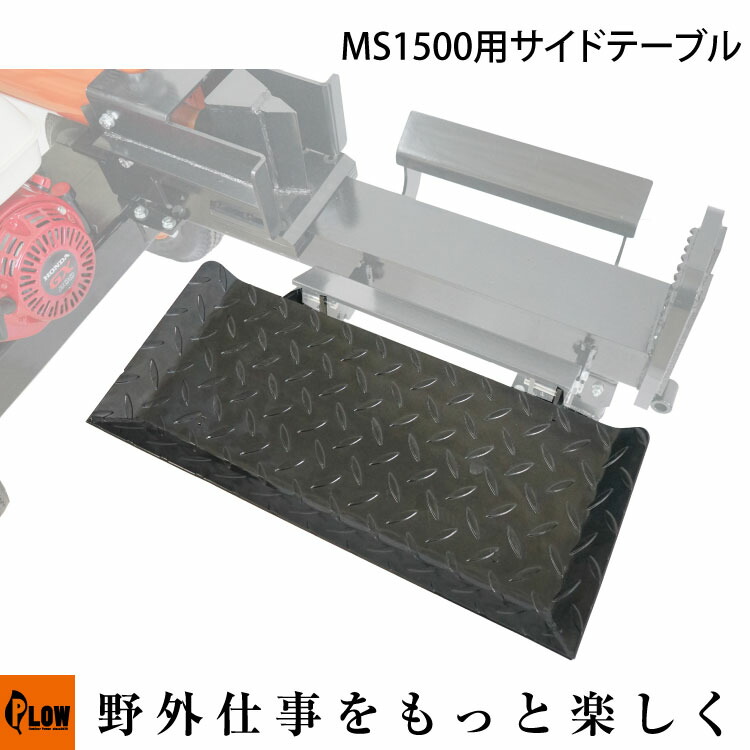 60V8Ah蓄電池本体50%OFF社会的運動！