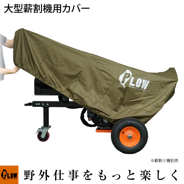 楽天市場】【11月1日はP5倍＆11％クーポン】 ホンダ純正パーツ リコイルスターターロープ28462-Z1T-701  GS13PRO-GX搭載GX160エンジン対応 : プラウオンラインストア楽天市場店