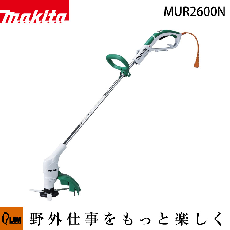 マキタ 電気草刈機(ナイロンコード式＋金属刃) MUR1601N Amazon | マキタ 電動草刈機 刈込幅160mm金属刃用 MUR1600N