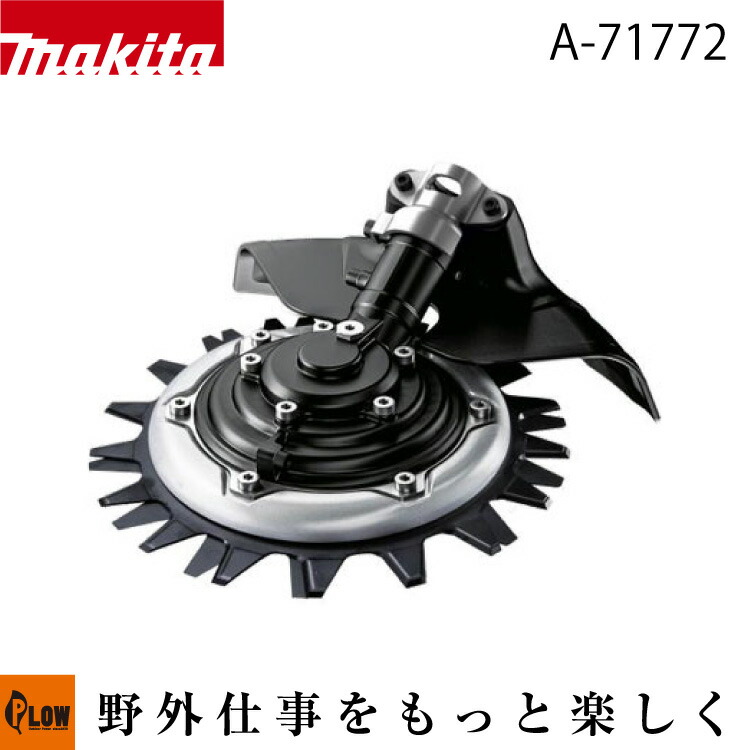 DaTuRa7点セット新品未使用！Rady.rienda.MIIA CHIKA KISADA(チカ キサダ)のボディスーツ通販 | mirabella
