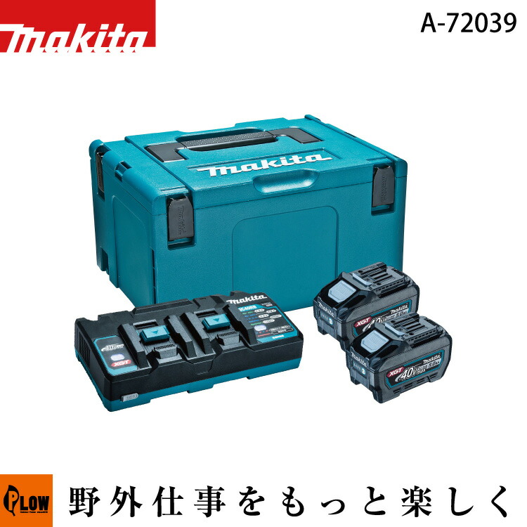 PLOW×百貨店大売り出し 大売り出し会場