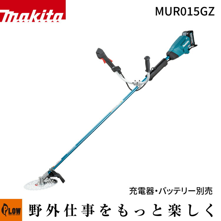 PLOW×百貨店大売り出し 大売り出し会場
