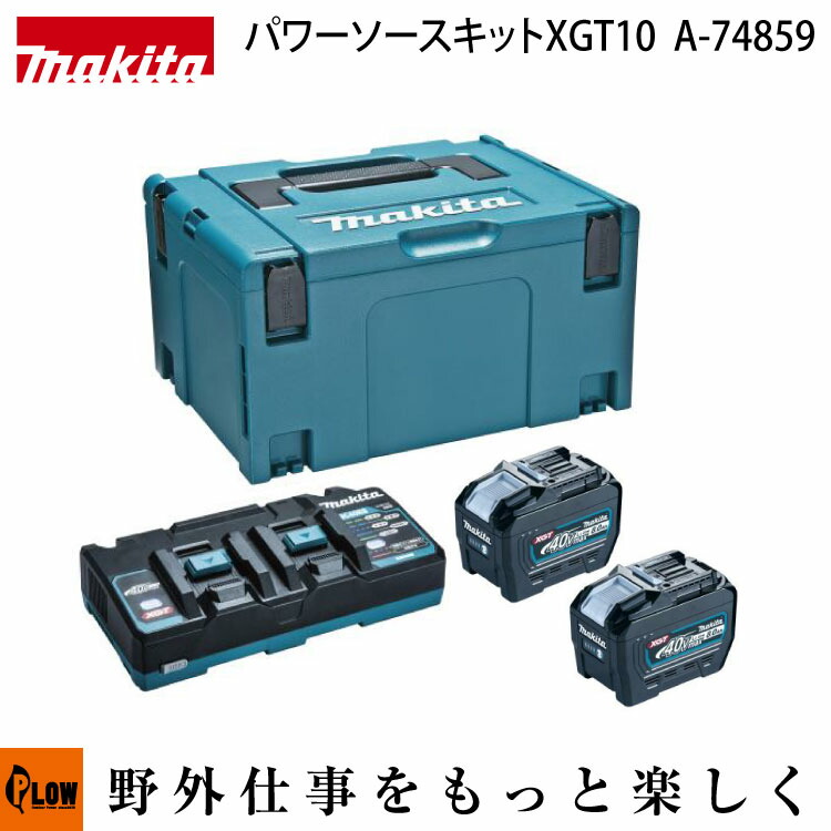 PLOW×百貨店大売り出し 大売り出し会場
