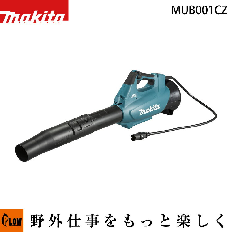 PLOW×百貨店大売り出し 大売り出し会場