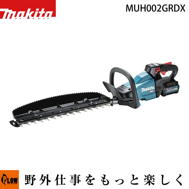 60V8Ah蓄電池本体50%OFF社会的運動！