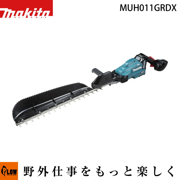 60V8Ah蓄電池本体50%OFF社会的運動！