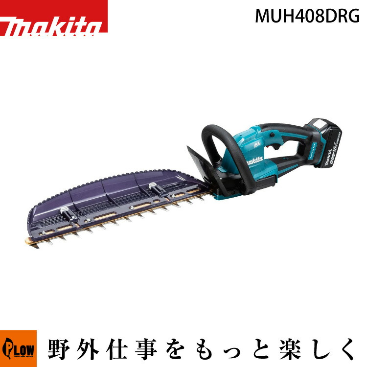 60V8Ah蓄電池本体50%OFF社会的運動！
