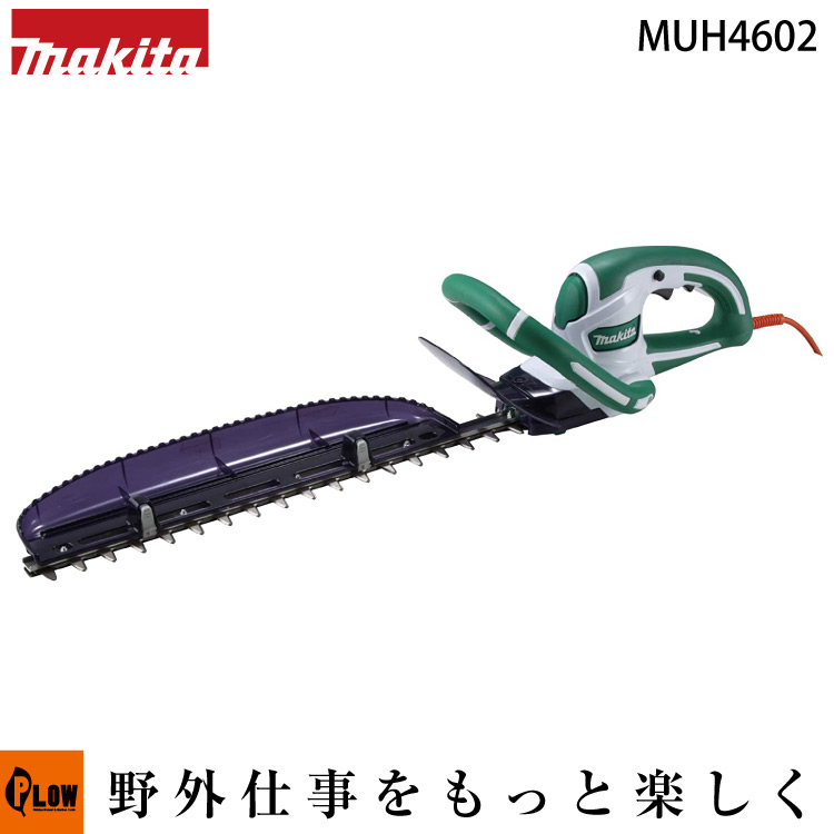 楽天市場】マキタ 電動バリカン コード式 生垣バリカン MUH4002