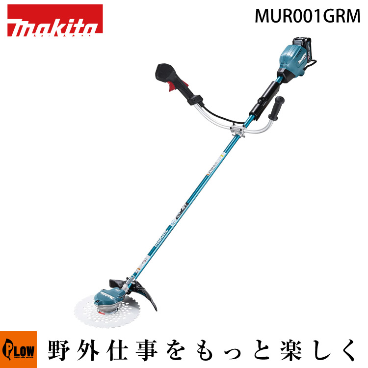 マキタ 充電式 草刈機 Uハンドル 4.0Ah 刈払機 255mm 40V バッテリBL4040 MUR001GRM