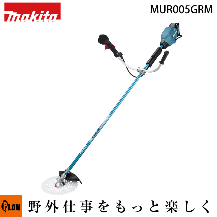 マキタ makita 充電式草刈機 MUR191UDRG 芝刈り機 楽天市場】マキタ 充電式 草刈機 刈払機 MUR195UDRG Uハンドル 230mm