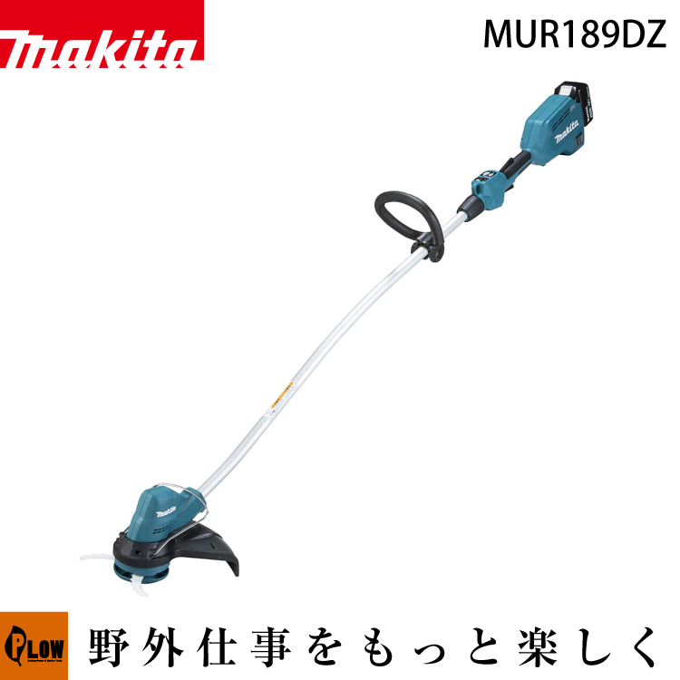 【楽天市場】マキタ 充電式草刈機【MUR189DSF】樹脂刃 ループ