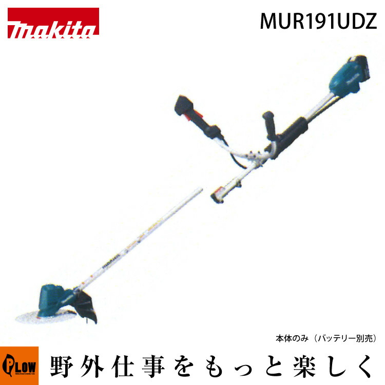 PLOW×百貨店大売り出し 大売り出し会場