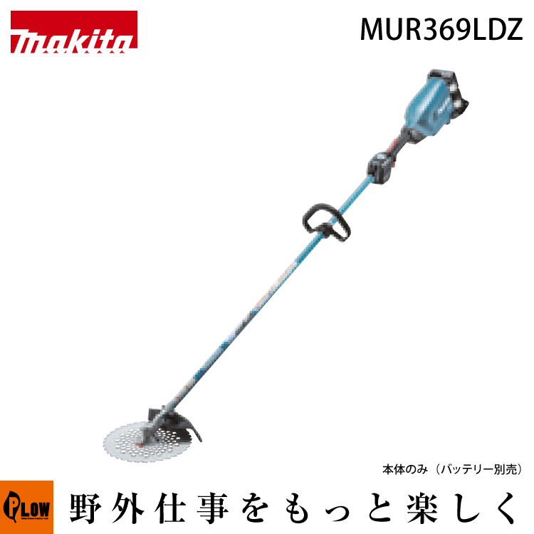 mur369ldz.jpg