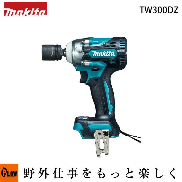 楽天市場】MAKITA マキタ XWT12Z インパクトレンチ リチウムイオン